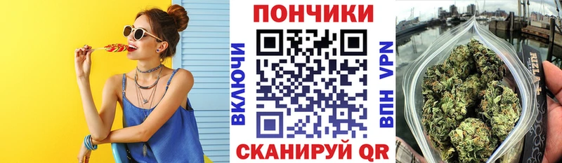 Купить Лсд 25  МАРИХУАНА  Меф мяу мяу  ГАШИШ  Клинцы