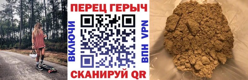 Купить где  Клинцы  ГЕРОИН Афган 