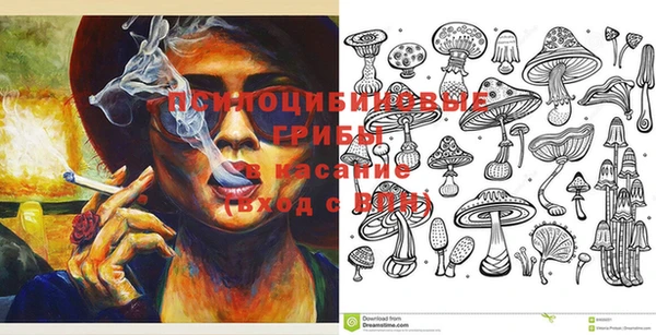 мефедрон мука Инсар