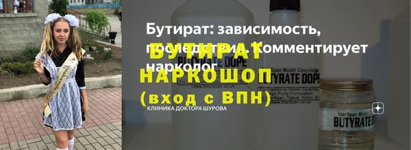 дмт Иннополис