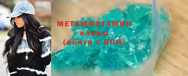 дмт Иннополис
