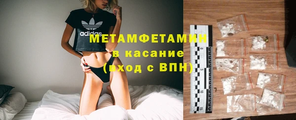 гидропоника Инта