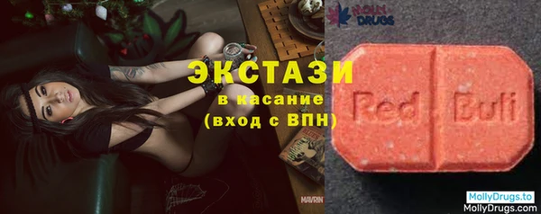 дистиллят марихуана Зеленокумск