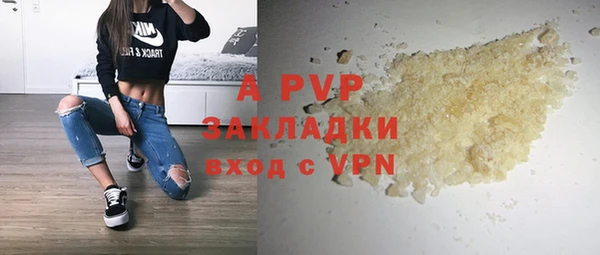 дмт Иннополис