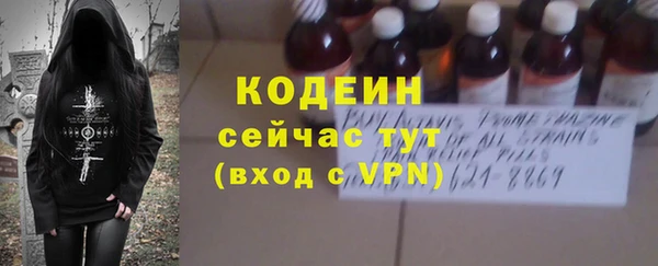 гидропоника Инта