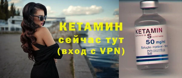 мефедрон мука Инсар