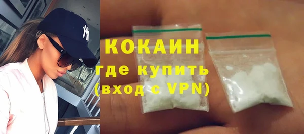 дмт Иннополис