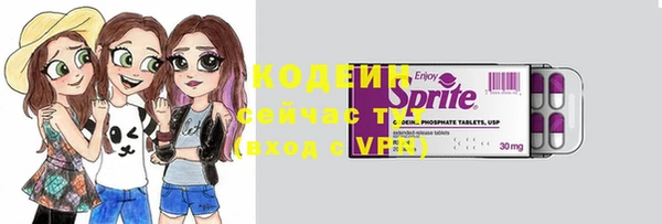 мефедрон мука Инсар