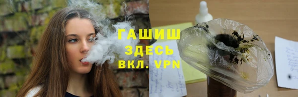 дмт Иннополис