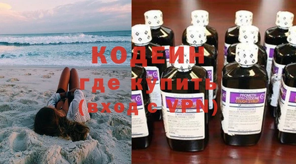 гидропоника Инта
