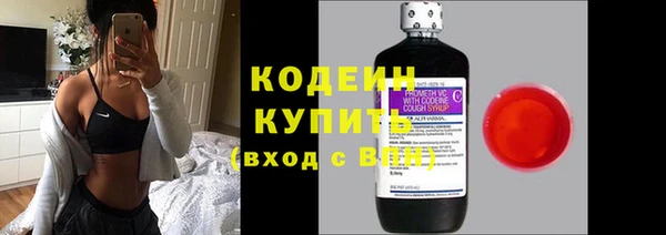 мефедрон мука Инсар