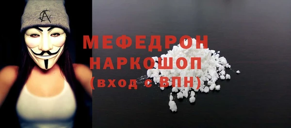 гидропоника Инта