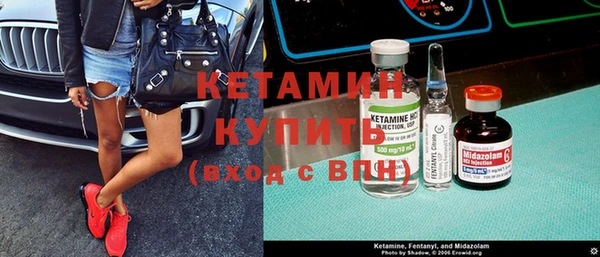 дмт Иннополис