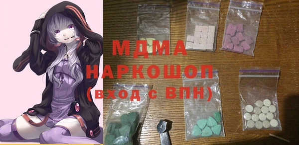 гидропоника Инта