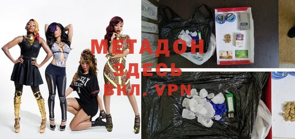 дмт Иннополис