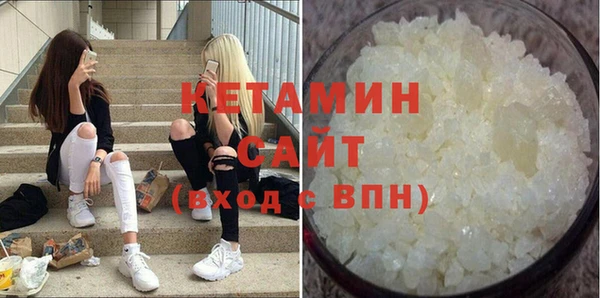 дистиллят марихуана Зеленокумск