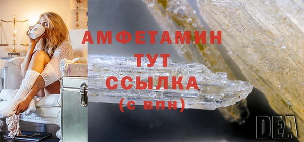 дмт Иннополис