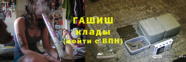 гидропоника Инта