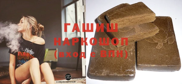 дмт Иннополис