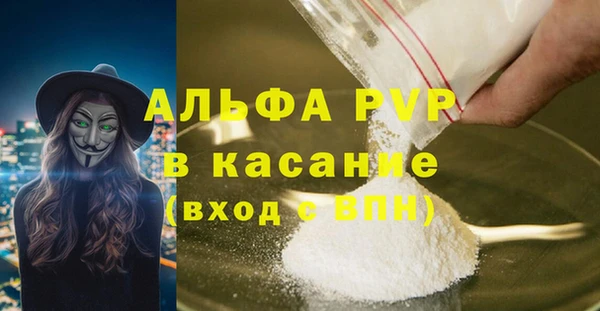 дмт Иннополис