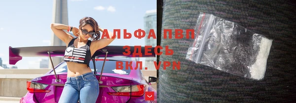 дмт Иннополис