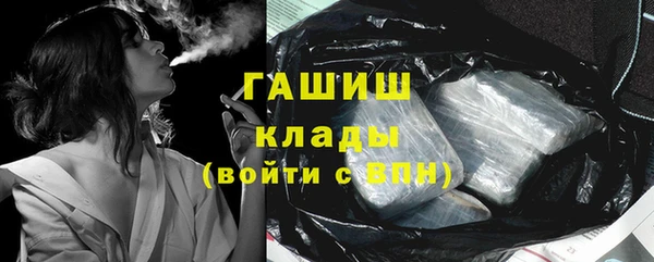 дмт Иннополис