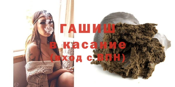 гидропоника Инта